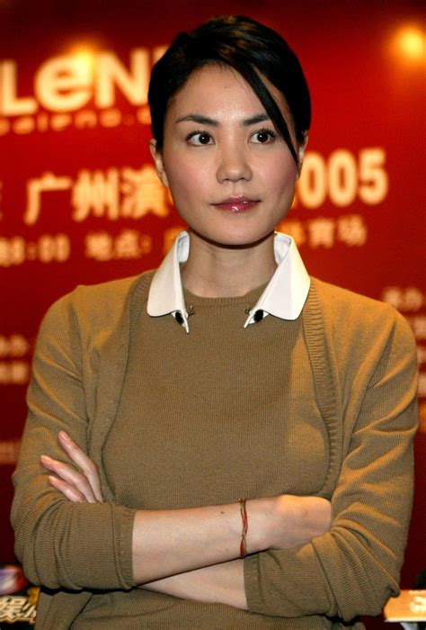 Faye Wong w Krakowie: Mistrzowska Wokalistka i Tajemnice Orientu!